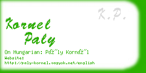 kornel paly business card